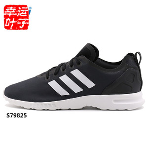 Adidas/阿迪达斯 2016Q1OR-ZX025