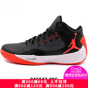 Nike/耐克 800173