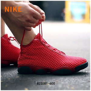 Nike/耐克 718948