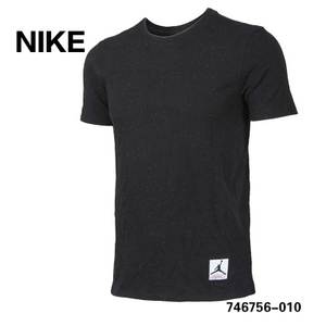 Nike/耐克 746756-010