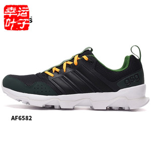 Adidas/阿迪达斯 2016Q1SP-GS001