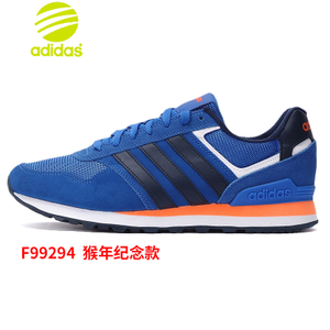 Adidas/阿迪达斯 2016Q1NE-GK001