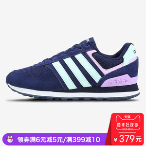 Adidas/阿迪达斯 2016Q1NE-GK001