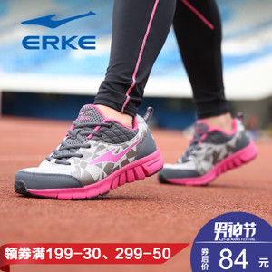 erke/鸿星尔克 12113403363