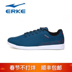 erke/鸿星尔克 11113302334