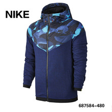 Nike/耐克 687584-480