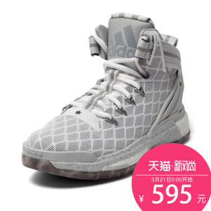 Adidas/阿迪达斯 D69765