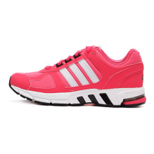 Adidas/阿迪达斯 2015Q4SP-IKZ48