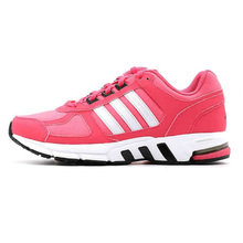 Adidas/阿迪达斯 2015Q4SP-IKZ48