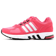 Adidas/阿迪达斯 2015Q4SP-IKZ48