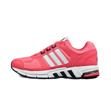 Adidas/阿迪达斯 2015Q4SP-IKZ48