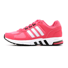 Adidas/阿迪达斯 2015Q4SP-IKZ48