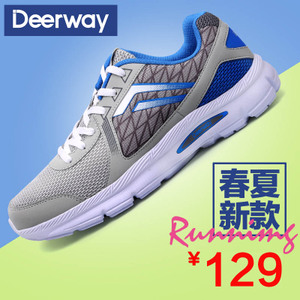 Deerway/德尔惠 T22613630