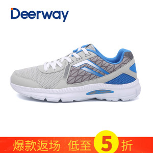 Deerway/德尔惠 T22613630