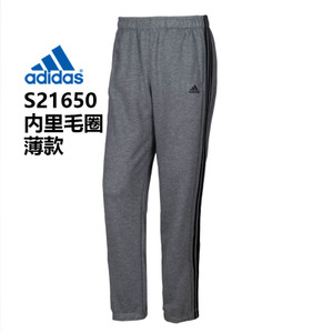 Adidas/阿迪达斯 S21650