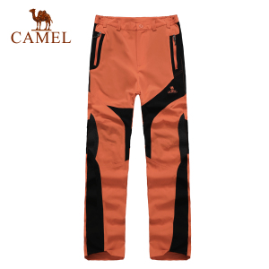 Camel/骆驼 A4S179103