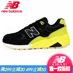 NEW BALANCE 2016Q1MRT580UG