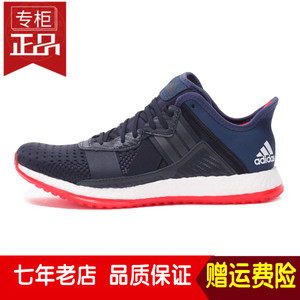 Adidas/阿迪达斯 2016Q2SP-PU004