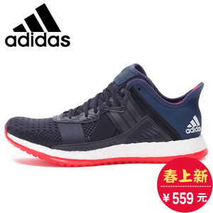 Adidas/阿迪达斯 2016Q2SP-PU004