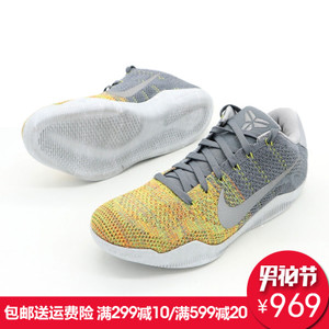 Nike/耐克 822675