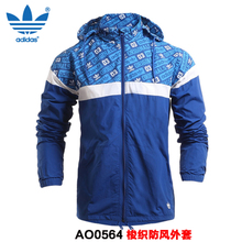 Adidas/阿迪达斯 AO0564