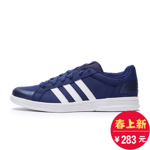 Adidas/阿迪达斯 2016Q2SP-OR005