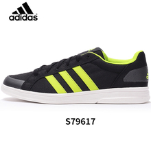 Adidas/阿迪达斯 2016Q2SP-OR005