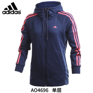 Adidas/阿迪达斯 AO4696