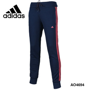 Adidas/阿迪达斯 AO4694