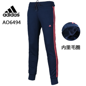 Adidas/阿迪达斯 AO4694