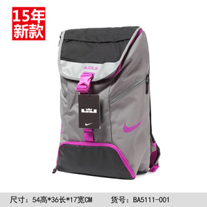 Nike/耐克 BA5111-001