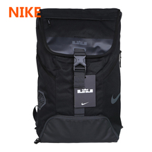 Nike/耐克 BA5111-011