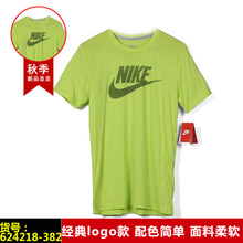 Nike/耐克 624218-382