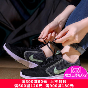 Nike/耐克 819303