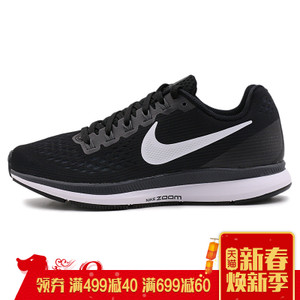 Nike/耐克 819303