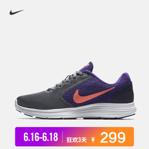 Nike/耐克 819303