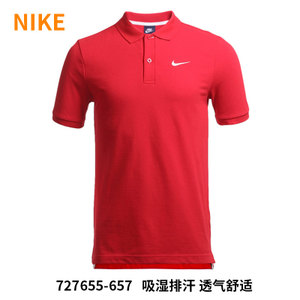 Nike/耐克 727655-657