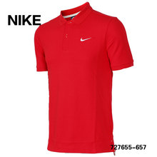 Nike/耐克 727655-657