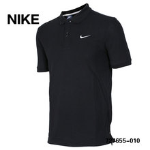 Nike/耐克 727655-010