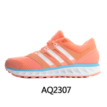 Adidas/阿迪达斯 AQ2307
