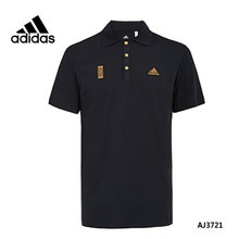 Adidas/阿迪达斯 AJ3721
