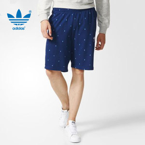 Adidas/阿迪达斯 AO0552