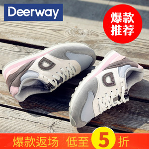 Deerway/德尔惠 T3424510