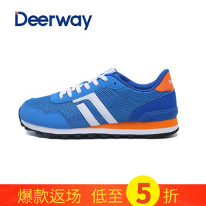 Deerway/德尔惠 72614518