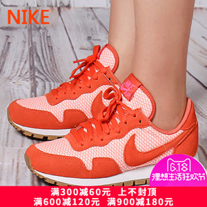 Nike/耐克 828403