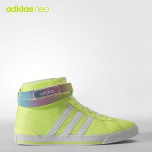 Adidas/阿迪达斯 2016Q2NE-DA007