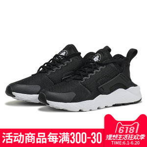 Nike/耐克 819151