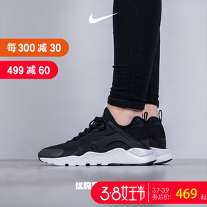 Nike/耐克 819151