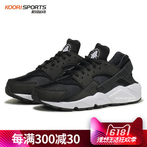 Nike/耐克 819151