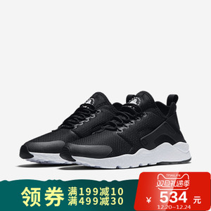 Nike/耐克 819151
